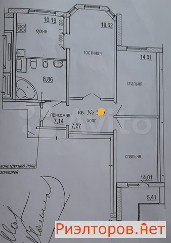 купить квартиру улица москворечье 4к3 (фото №5) купить квартиру улица москворечье 4к3 (фото №5)