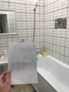 ����� �������� ��������� ����� ������� ����������� �������� 29�1 (���� �18)