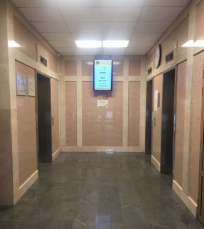 ������ �������� ����������� � 13� (���� �6)