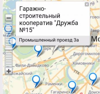 ����� ����� ������������ ������ 3� (���� �3)