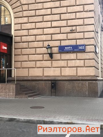 ������ �������� ���� ��-�� 103 (���� �3)