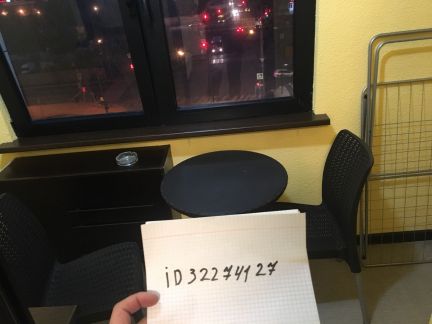 �������� � �� ������ (���� �8)