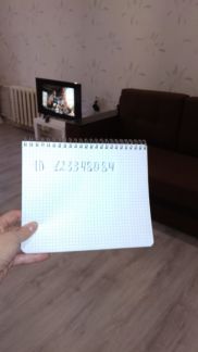 ����� �������� ��������� ����� ���������� ����� 46 (���� �11)