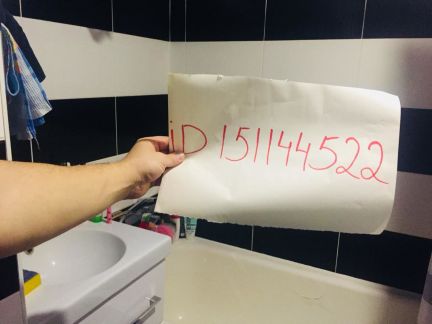 ����� �������� ��������� ����� ���-�������� ����� ��������� ������� 5�4 (���� �15)