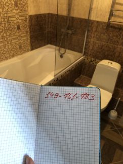 ����� �������� ��������� ������������� ����� 18�1 (���� �5)