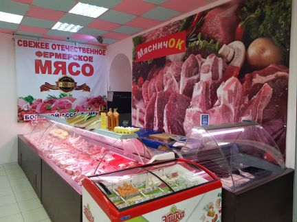����� �������� ��������� �� �������� 97 (���� �4)