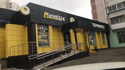 ����� ��������� ���������� ���������� ������ ���������� 3�7 (���� �4)