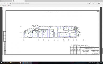 ����� ��������� ���������� ���������� ��������������� ������ 4 (���� �8)
