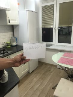 ����� �������� ��������� ������������� ����� 18�2 (���� �9)