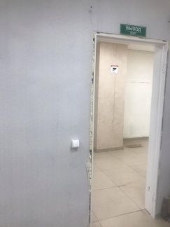 ����� ��������� ���������� ���������� ����� �������� �������� 45 (���� �4)