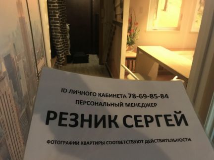 ����� �������� ��������� ���������������� �������� ��� 8 (���� �17)