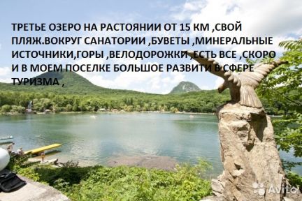 ������ ��������� ������� 35 ����� (���� �16)