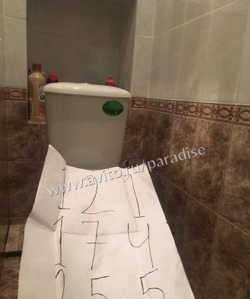 ����� �������� ����������� ��������� (���� �2)