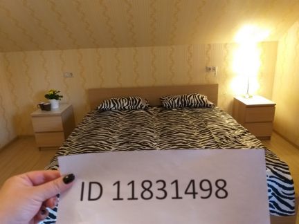 ����� ��� � ����� � ����� ������ (���� �16)