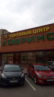 ����� �������� ��������� ������������ ����� 59�1 (���� �2)