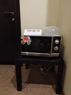 ����� �������� ��������� ����� ������� ���� 38�1 (���� �10)