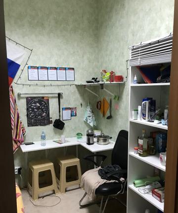 ������ ������ (���� �2)