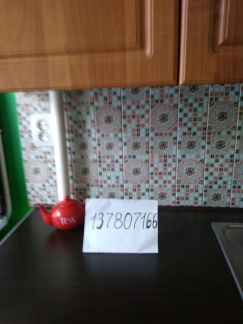 ����� �������� 2-� ������������ ����� 11� (���� �10)