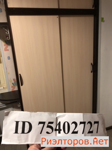����� �������� ��������� ��������� �� 49�2 (���� �14)