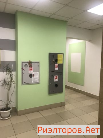 ������ �������� ����� ������ �������� 2 (���� �14)