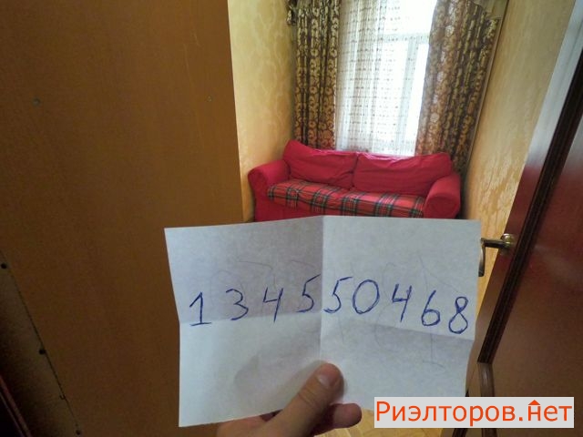 ����� �������� ��������� �������� ����� 27�1 (���� �16)