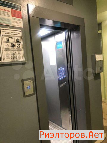 ������ �������� �1620 (���� �16)