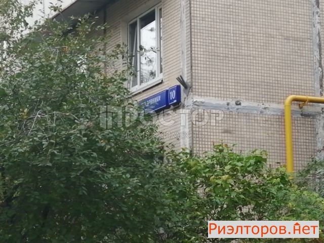 ������ �������� ��������� �� �10 (���� �14)