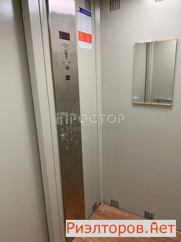 ������ �������� � ������ ����������� �� ���������� (���� �14)
