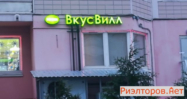 �� ���������� ��� (���� �14)