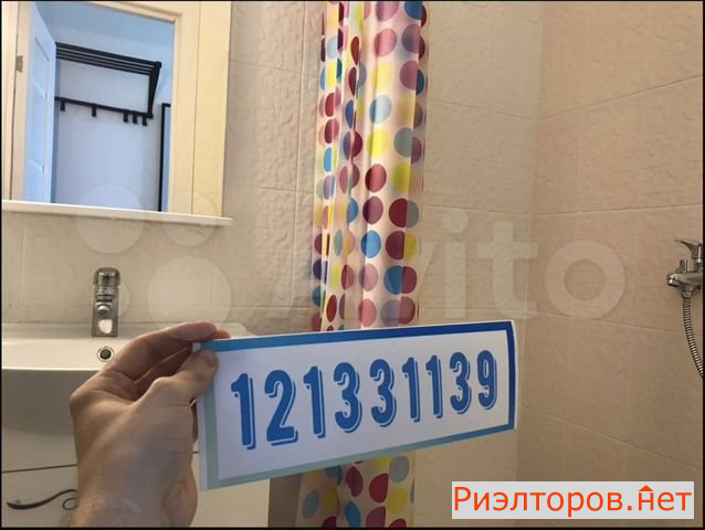 ����� ������ ��������� �������� ����� 44�2 (���� �16)