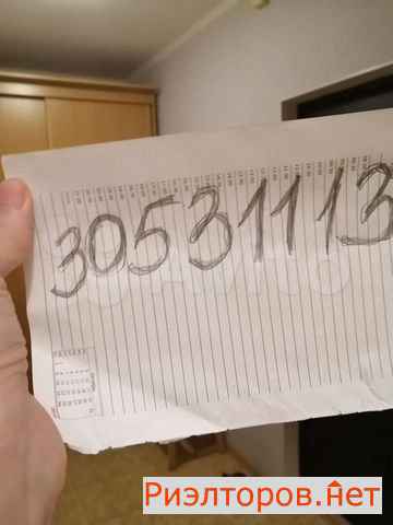 ����� �������� ������ ����� 3�1 (���� �16)