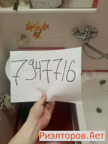 ����� �������� ����� ������������ 16�2 (���� �16)