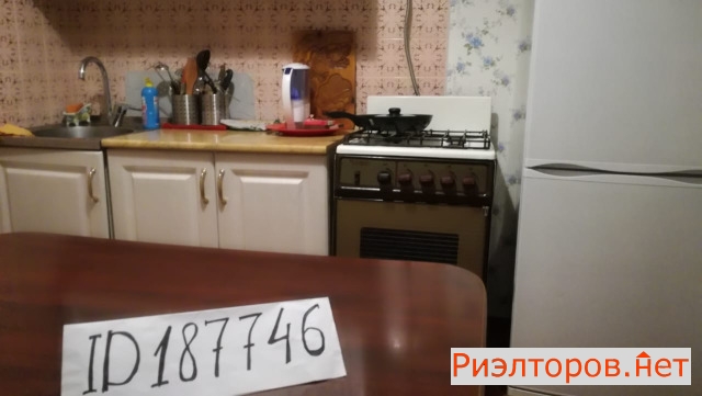 ����� �������� ��������� ������������� ��-� 77 2�2�3 (���� �14)
