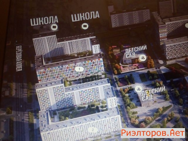 ����� �������� � �� ���� ���� (���� �14)