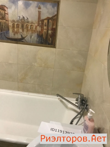 ����� �������� ��������� �������� ���� 79 (���� �14)