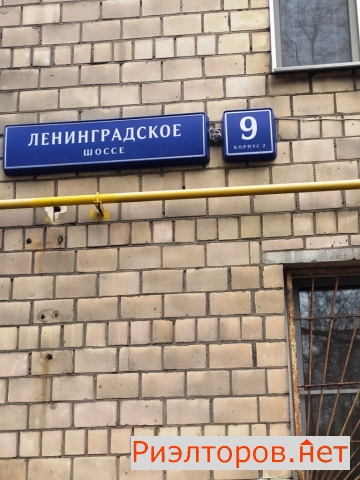 ����� �������� ������������� ����� 9�2 (���� �14)