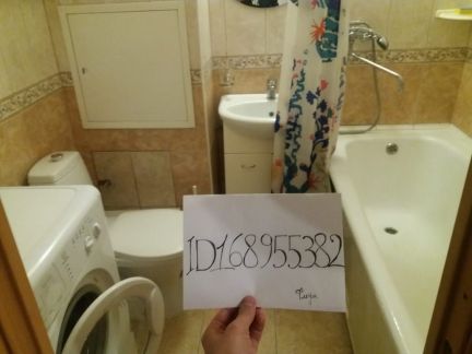 ����� �������� ��������� ������������ ����� 5�1 (���� �2)