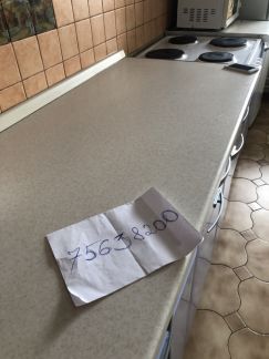 ����� �������� ��������� ������� ���������� ����� 12 (���� �8)