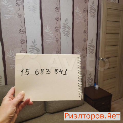 ����� �������� ��������� ������ ��������� 23 (���� �26)