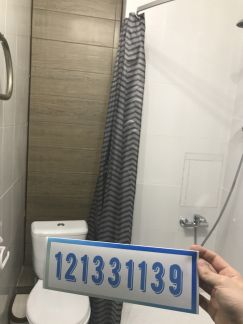 ����� �������� ��������� � �� ����� (���� �20)