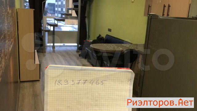 ����� �������� ��������� ������������� ����� 23�928 (���� �26)