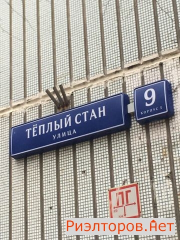������ �������� �� ����� ���� 9�5 (���� �4)
