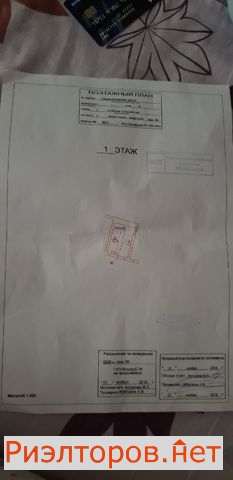 ������ ����� 6-� ���������� ������ 1�1 (���� �4)