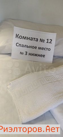 ����� ������ ������������� �������� 32�2 (���� �6)