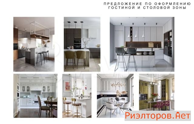 ������ �������� ������������� ����� 26 1 (���� �6)