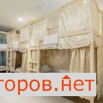 ����� ������ ���������� ����� 160�1 (���� �6)