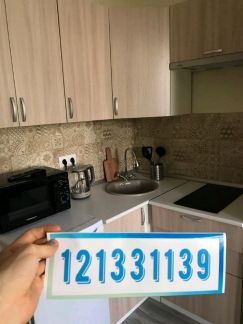 ����� �������� ��������� � apartment seligerskaya (���� �16)
