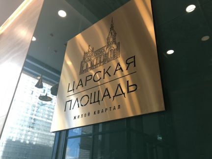 �� ������� ������� ������ ������� ���������� (���� �10)