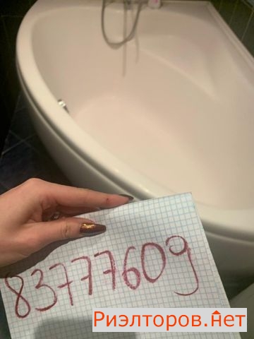 ����� �������� ��������� ������������� ����� 71�1 (���� �4)