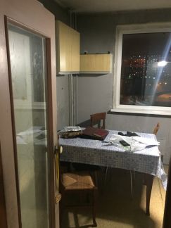 ������ �������� ����������� ���������� 14 (���� �12)